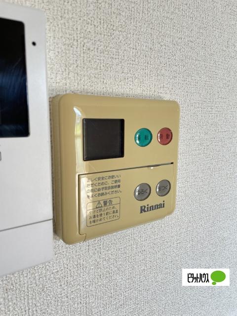 リヴィエール岩出Ⅱ（103） 部屋画像