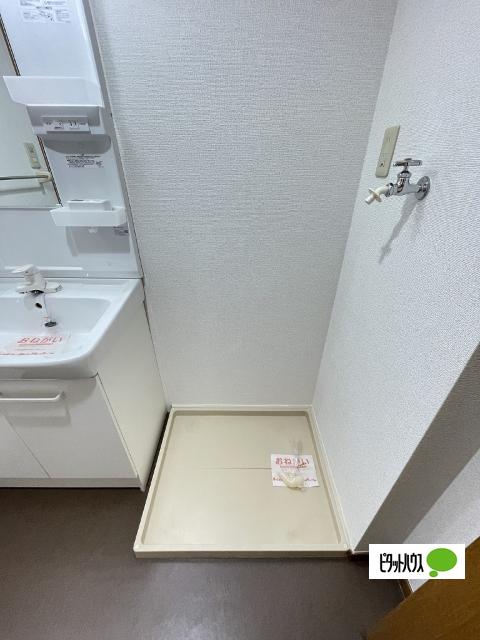 リヴィエール岩出Ⅱ（103） 部屋画像
