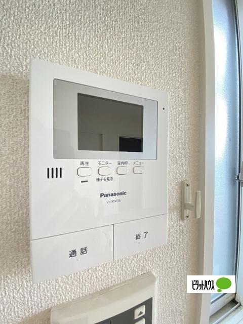 アート・ソレイユ　A棟（202） 部屋画像