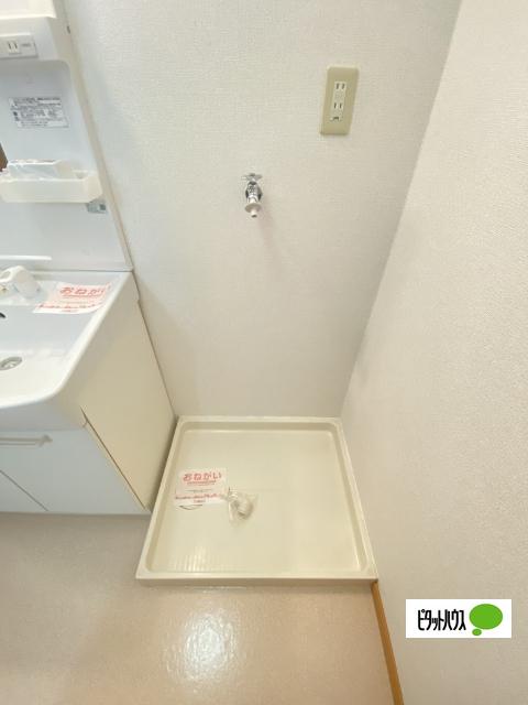 アステール宮前（302） その他部屋・スペース