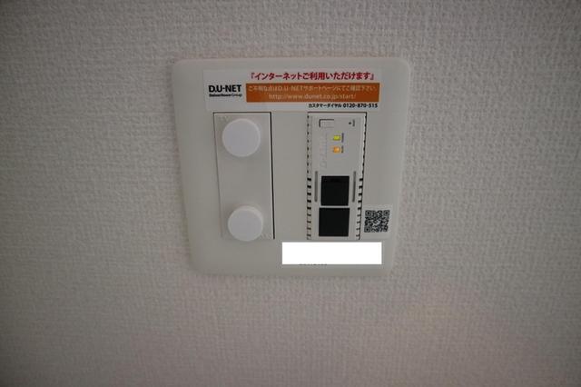 レジデンス フィーユ　B棟（B103） 部屋画像