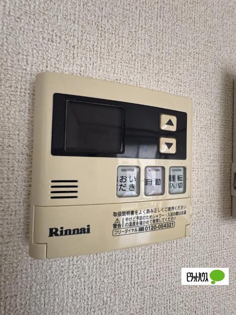ヒロハウスＣ（101） 玄関