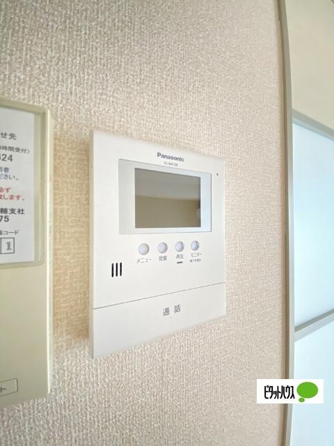 メゾンドヒル（101） セキュリティ