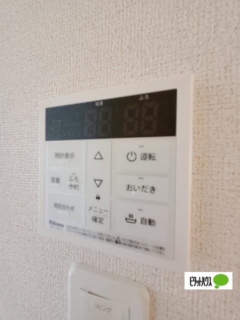 スエロ・レシデンシア（105） 設備