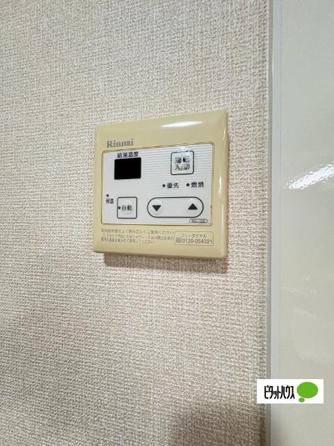 サンシャイン　B棟（B106） 収納
