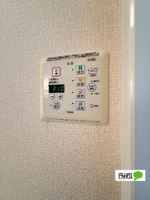 サンシャイン　B棟（B106） キッチン