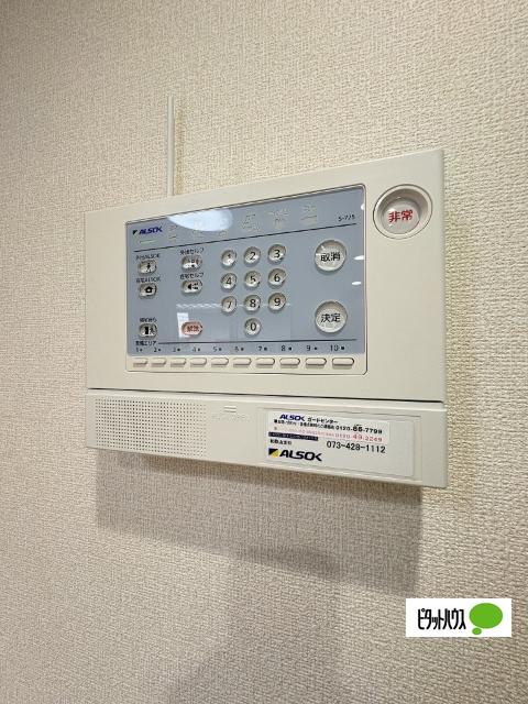 サンシャイン　B棟（B106） 収納