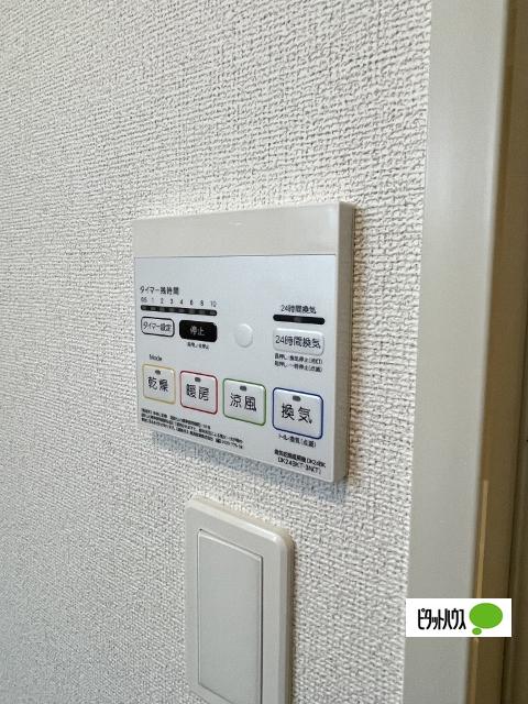 リヴェール西庄Ⅰ（102） 設備