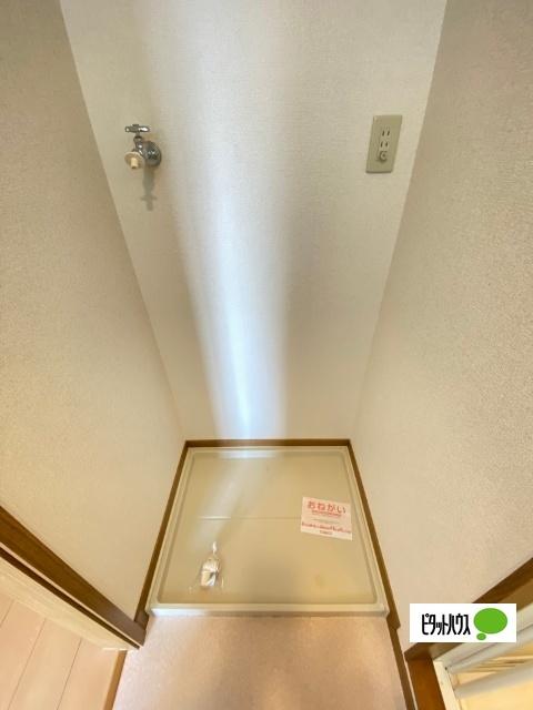 ピーノ・モルティ（301） 部屋画像