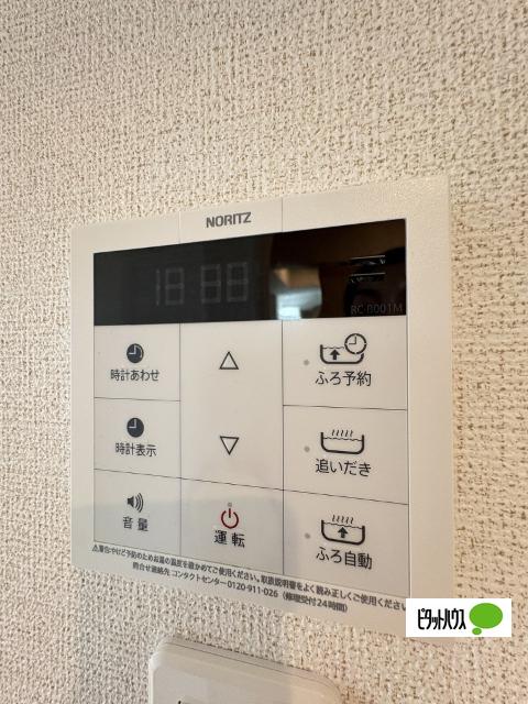 コート・ダジュールＡ（206） 設備