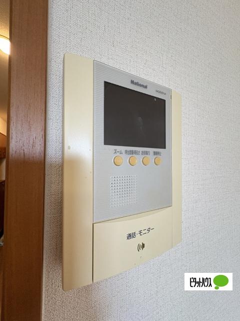 シャランテ橘Ⅱ（203） セキュリティ