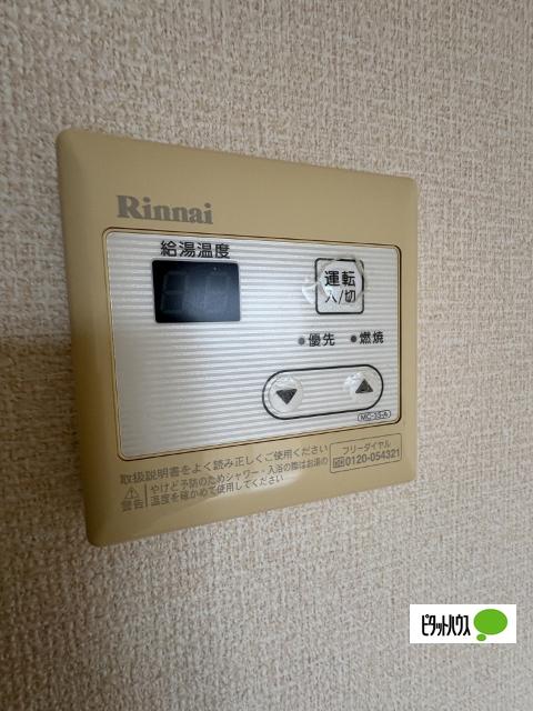 グレイスコート（102） 部屋画像
