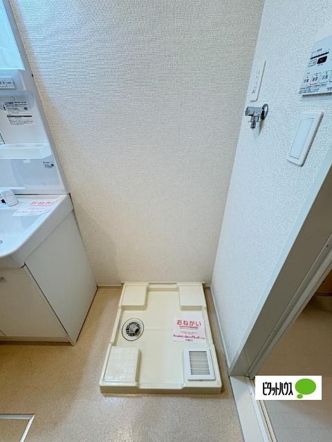 パンセリノス（202） 設備