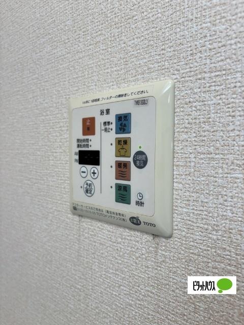 ハイツ　エンカウンターⅡ（210） 設備