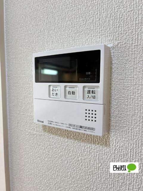 グランモア ミヤビ（106） 設備