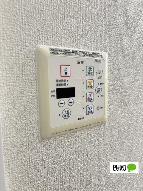 グランモア ミヤビ（106） 設備
