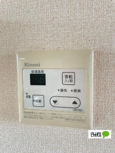 Ｙ'ｓ　コトブキ（203） 設備
