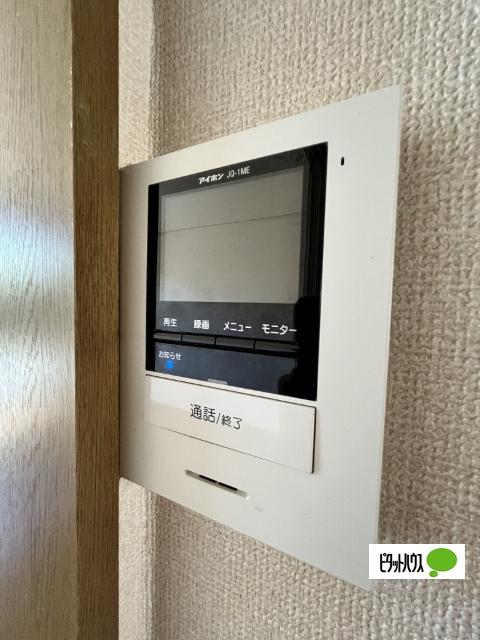 メゾン エル　B棟（105） 部屋画像
