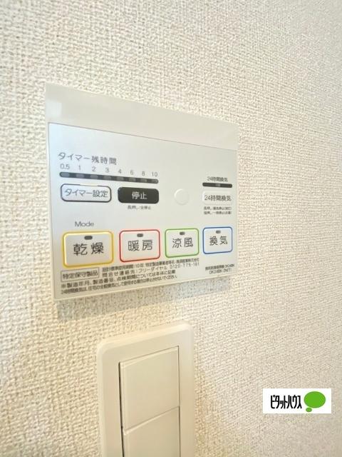 エテルノ　セロ（106） 設備