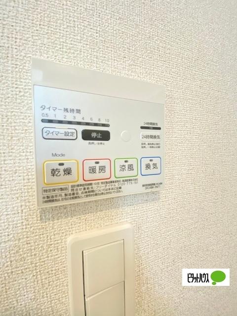 エテルノ　セロ（106） 設備