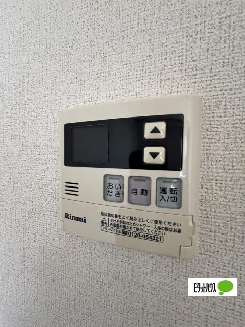ヒロハウス　Ｂ（101） 設備