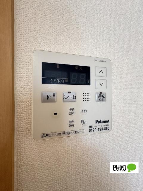 コンチェルト 設備