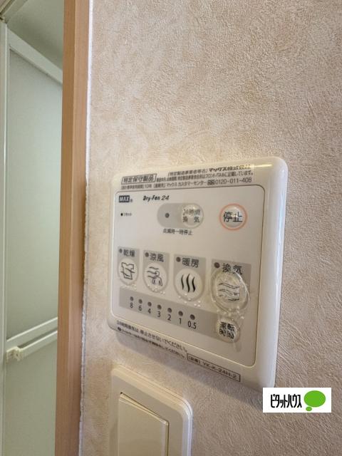 コンチェルト 設備