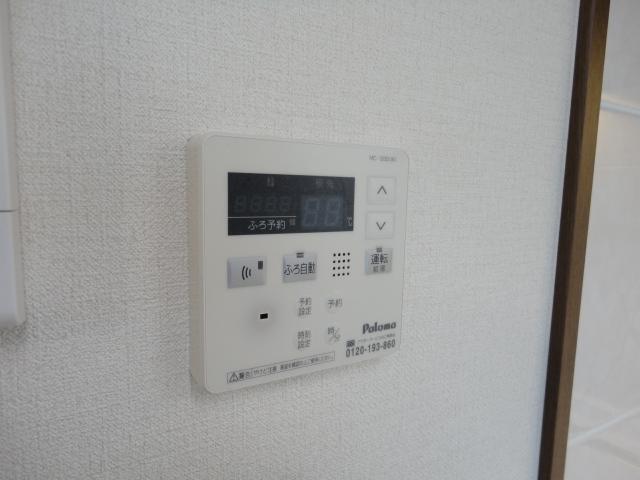 アンジュー　壱号館 部屋画像