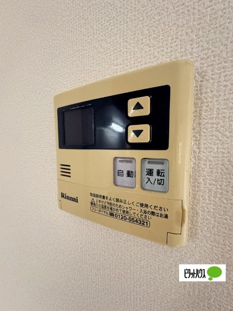ウィンド・ヴィレッジⅠ 設備