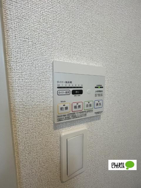 グランデ・フォルテＷ（305） 設備