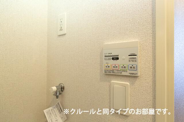 ルチェリデＢ（201） 部屋画像