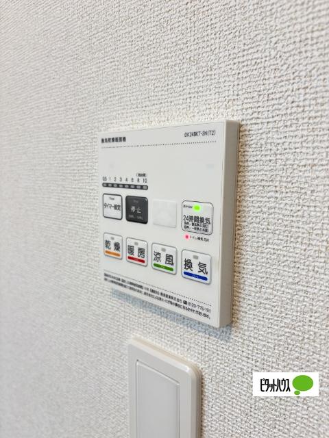 ルークスⅠ（102） 設備