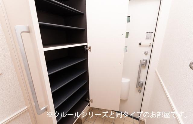 ウエスタン　ヴィレッジⅠ（203） 部屋画像