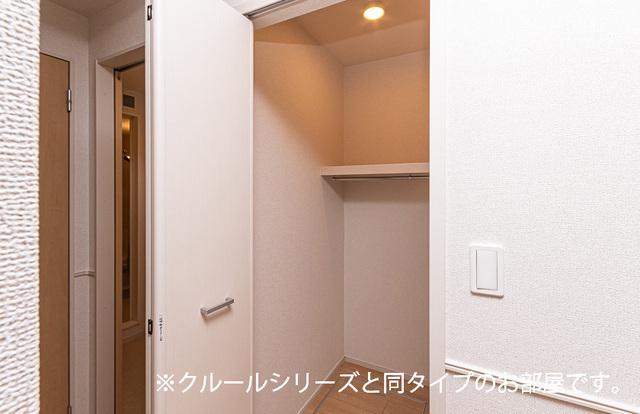 ウエスタン　ヴィレッジⅡ（101） 部屋画像