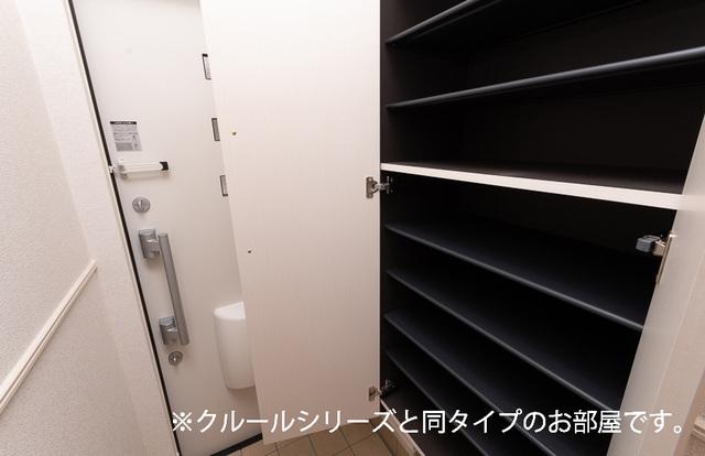 ウエスタン　ヴィレッジⅡ（201） 部屋画像