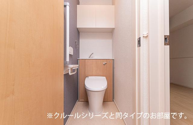 ウエスタン　ヴィレッジⅡ（205） 部屋画像