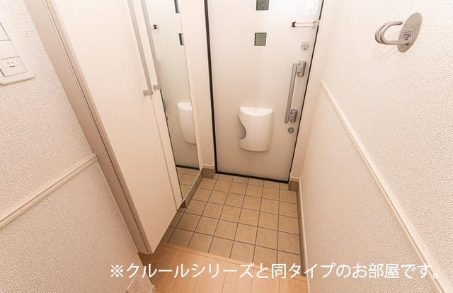 ウエスタン　ヴィレッジⅡ（205） 部屋画像
