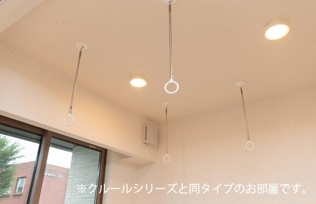 ウエスタン　ヴィレッジⅡ（205） 部屋画像