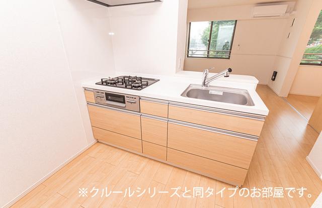 ウエスタン　ヴィレッジⅡ（202） 部屋画像