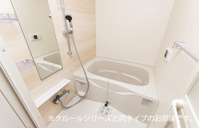 ウエスタン　ヴィレッジⅡ（202） 部屋画像