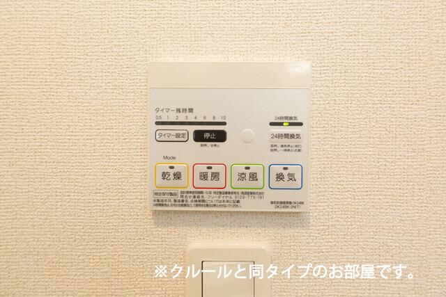 フロレゾンＤ（201） 部屋画像