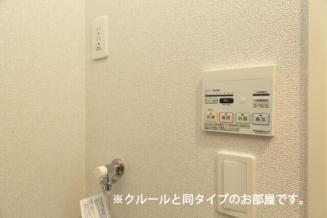 ルチェリデＢ（203） 部屋画像
