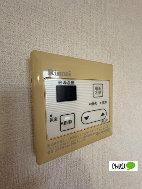 ソワサントゥ ヴァレ（307） 部屋画像