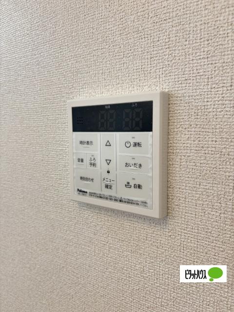ジラソーレ西庄Ⅰ（202） 設備