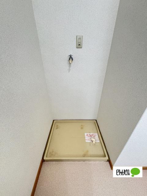 ラフォーレⅡ（101） 設備