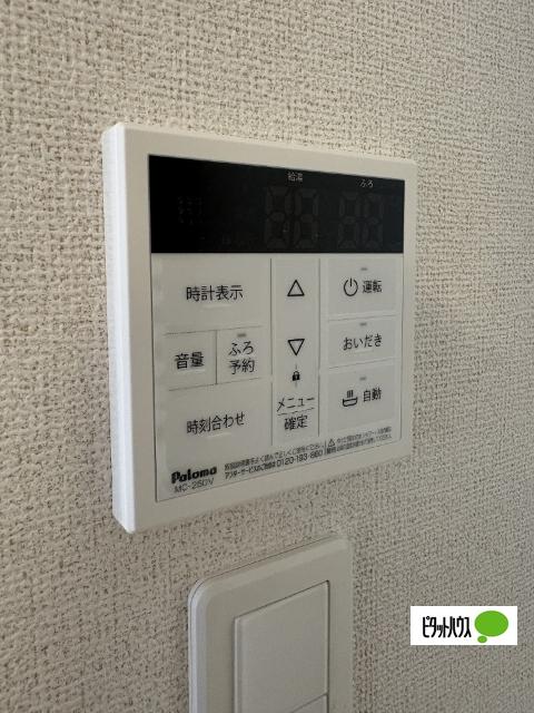 ジラソーレ西庄Ⅱ（105） 設備