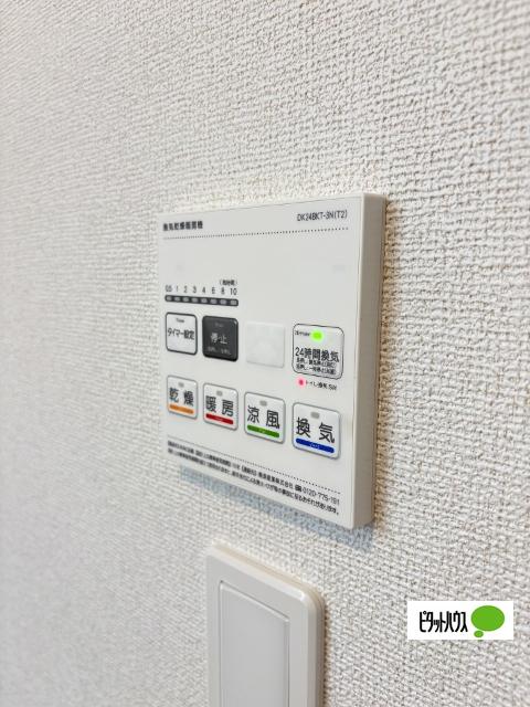 ルークスⅠ（102） 設備