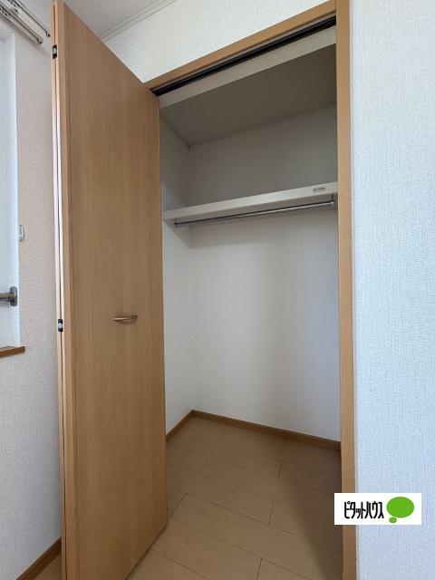 ハーベストホーム壱番館　Ⅱ（202） 収納