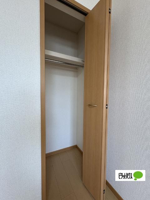 ハーベストホーム壱番館　Ⅱ（202） 収納