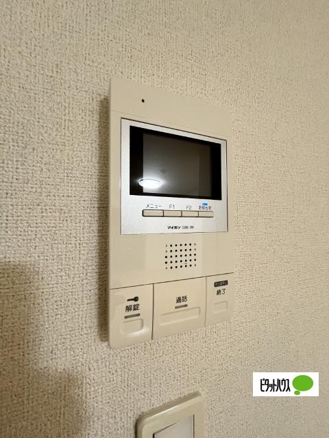 リンデンバウム　Ⅰ（302） 部屋画像